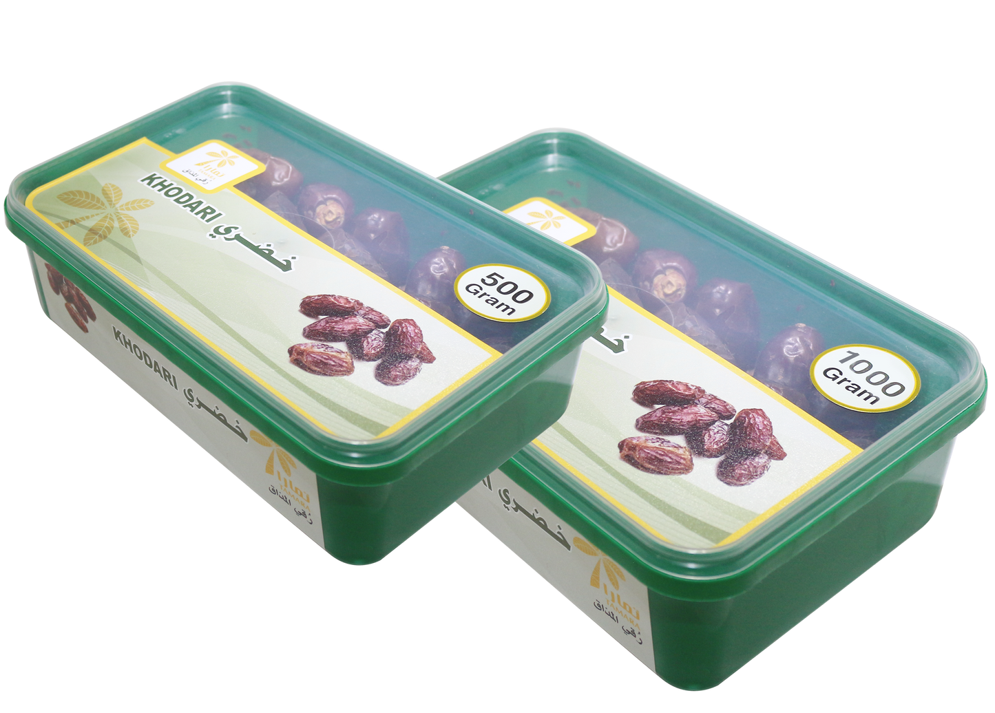 Khadary Dates Box - 500 gm